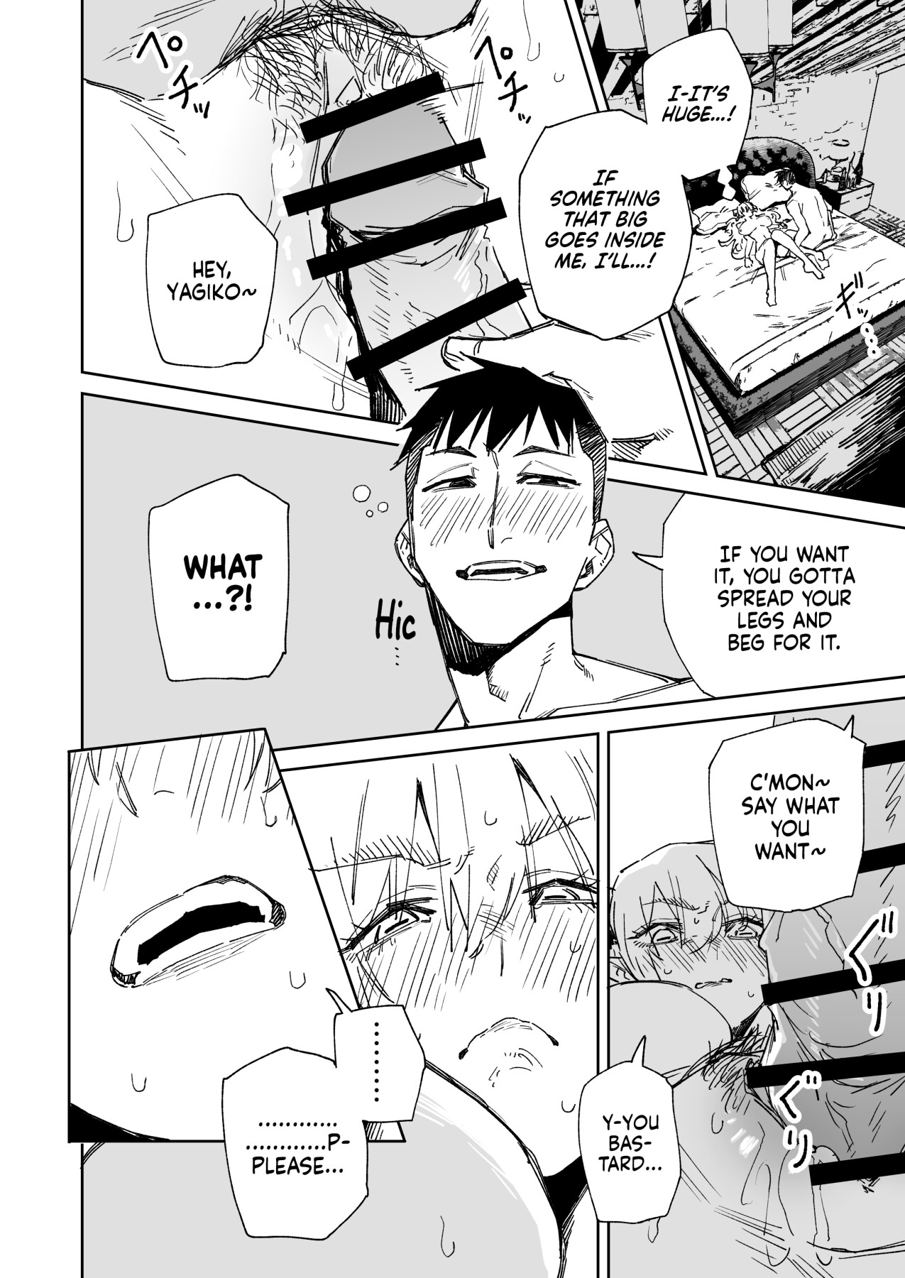 Hentai Manga Comic-~The Hero Who Knocks You Off Your Feet With His Sexual Techniques!~ Yukizuriman: Goat Monster Arc-Read-7